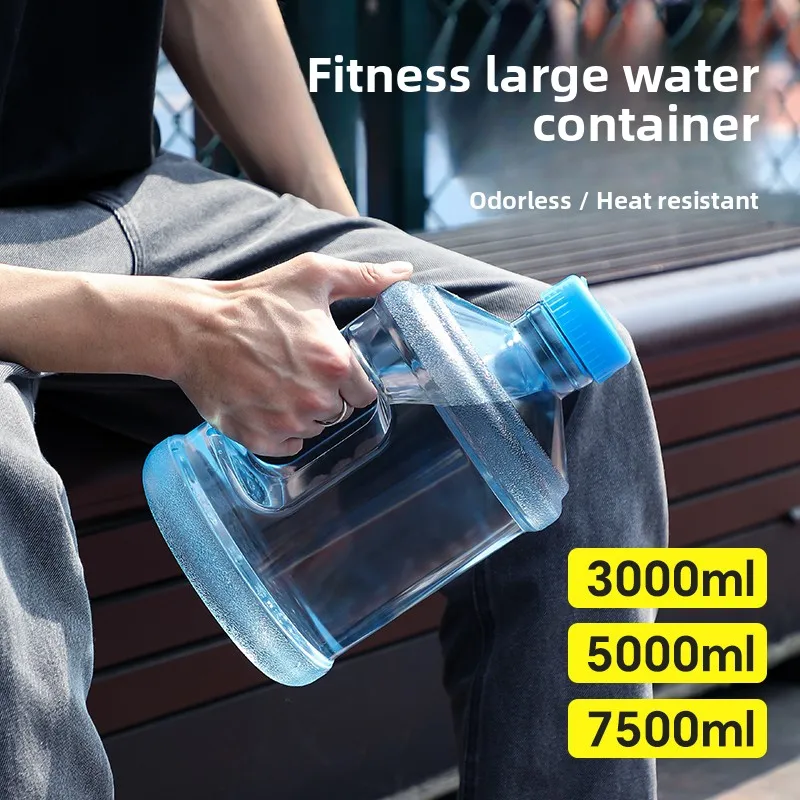 

Большая портативная спортивная бутылка для воды для мужчин, новая модель 2025 года, термостойкая, MISS Seacy