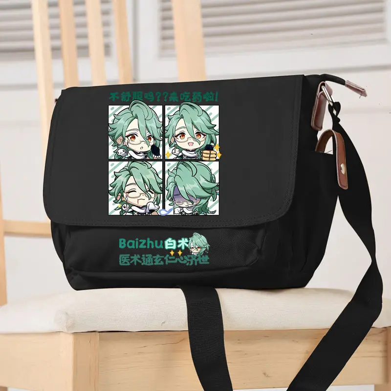

Genshin Impact Merchandise Baizhu Kavi Falushan Fan Anime Two-Dimensional Small Tutoring Crossbody Shoulder Bag Anime
