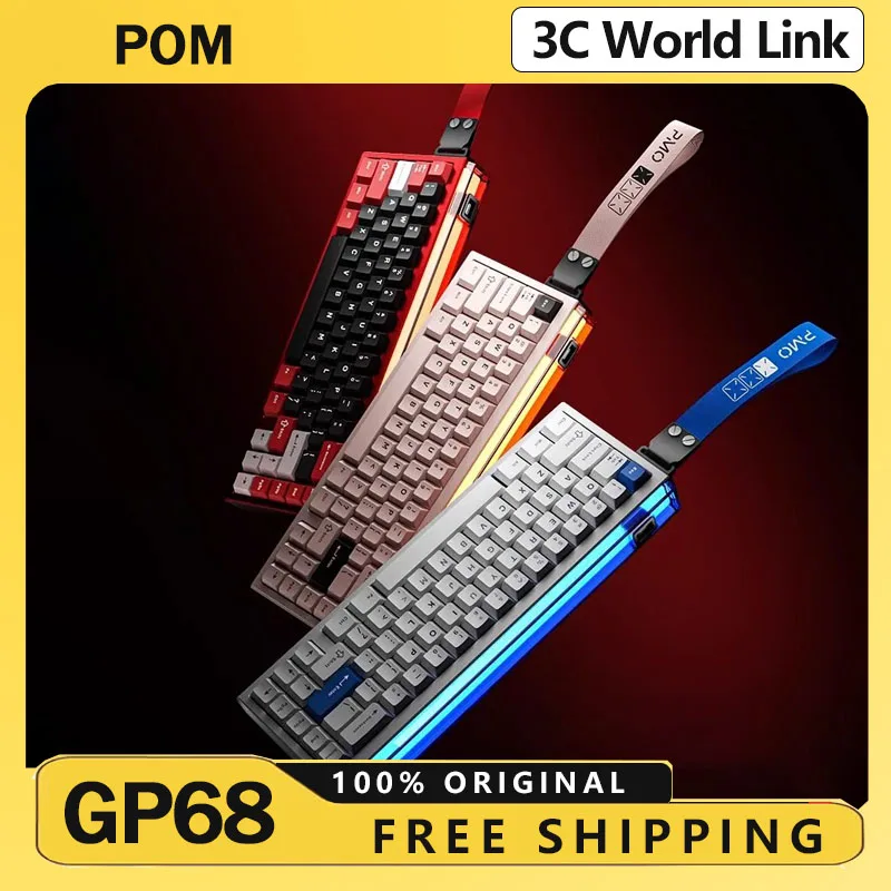 PMO GP68 Проводная клавиатура с магнитным переключателем, алюминиевая игровая механическая клавиатура с возможностью горячей замены, RGB, 8000 Гц, 0,08 мс, RT, 0,005 мм, на заказ
