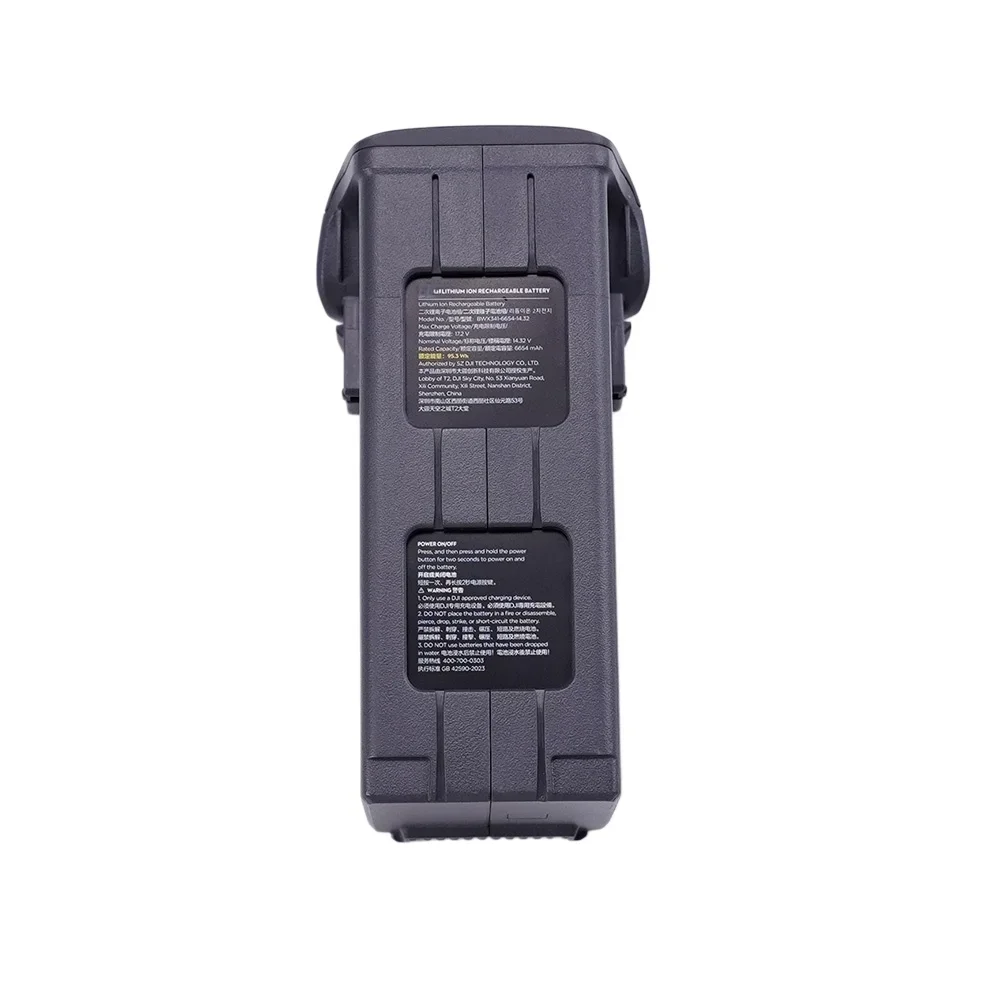 6654mAh Intelligent Flight Replacement Battery, High-Capacity LiPo Pack Compatible For DJI Mavic 4 Pro