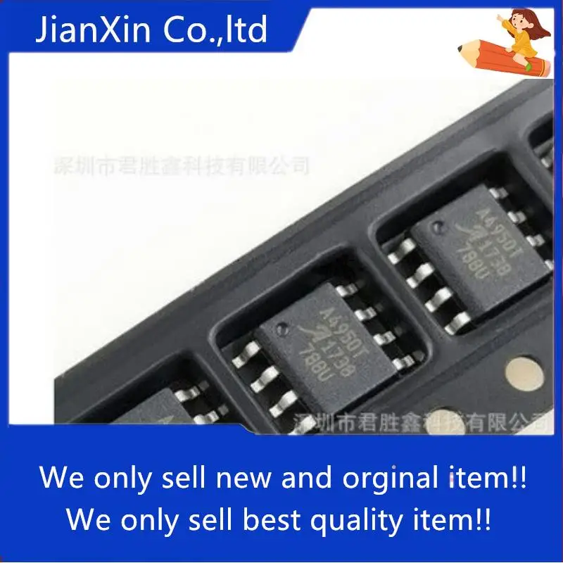 

10pcs 100% orginal new A4950ELJTR-T A4950 A4950T Motor Drive SMD SOP-8