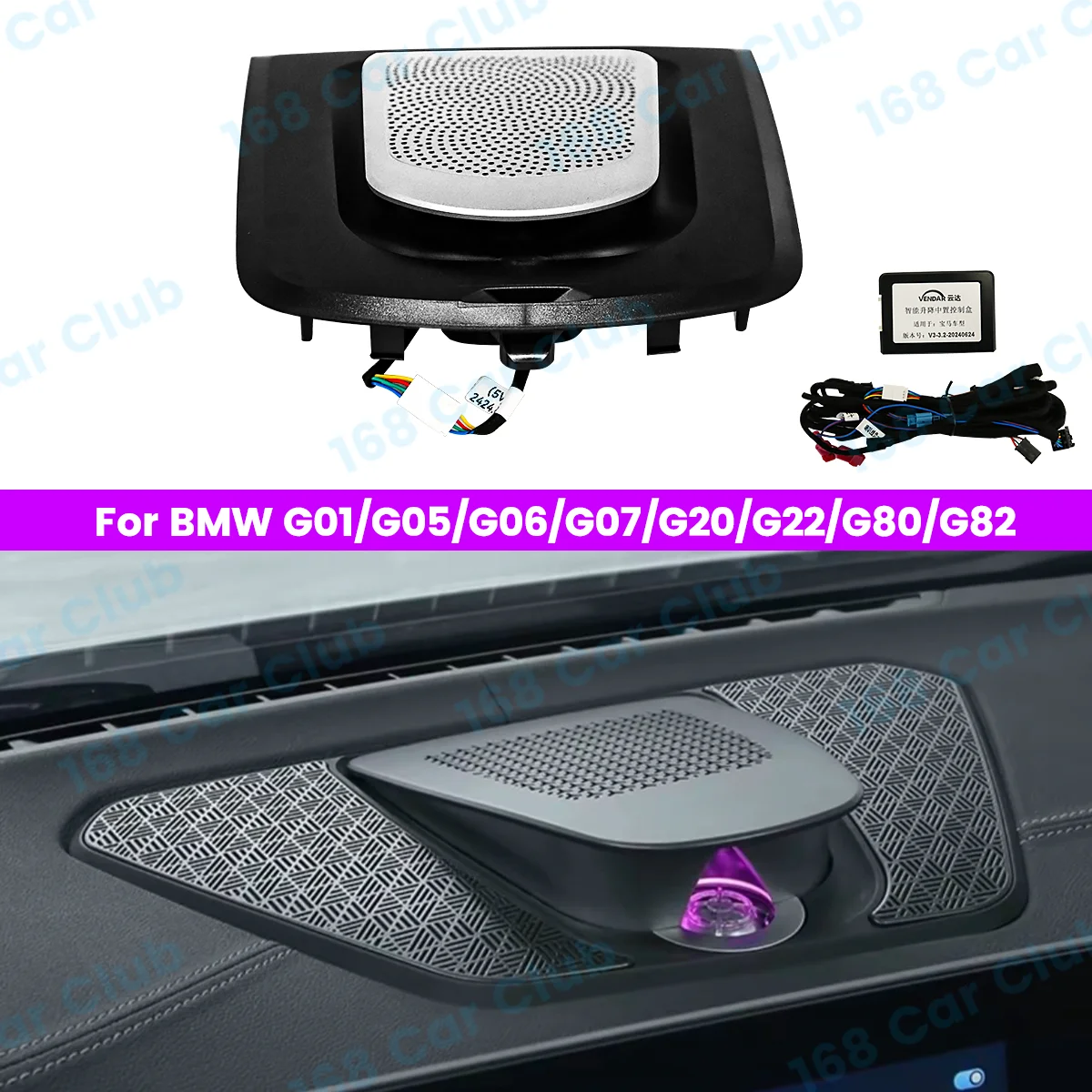 

LED 11 Colours Glow Horn Audio Cover For BMW G20 G22 G08 G01 X3 G02 X4 G05 X5 G06 X6 G07 X7 Lifting Center Speaker Ambient light