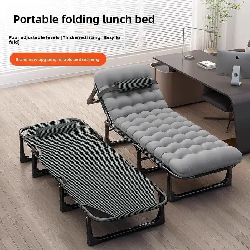Folding bed single household simple lunch break office adult march outdoor small bed escort recliner sturdy and durable