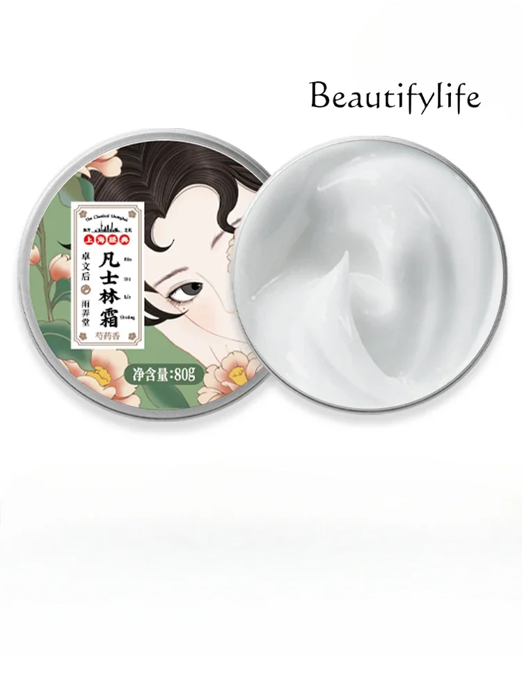 

Snow cream old Shanghai moisturizing moisturizing cream gel texture