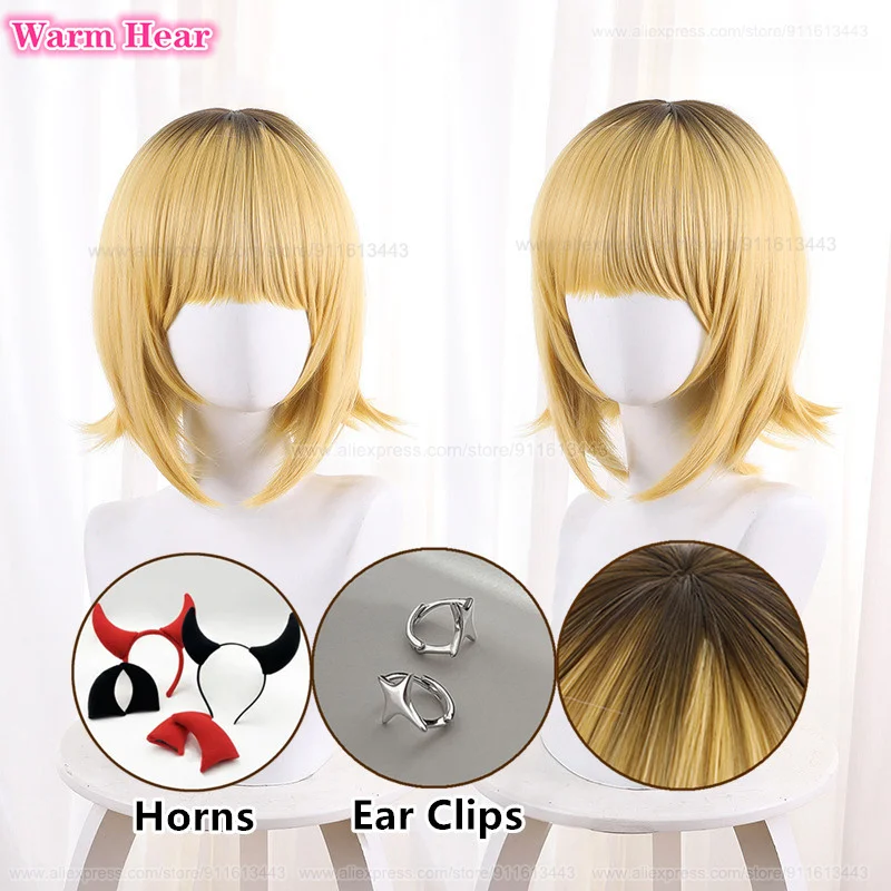 Memu Cho Synthetic Wig Anime MEM Short 35cm Brown Gradient Yellow Cosplay Anime Wigs And Horns Heat Resistant Hair Wigs +Wig Cap