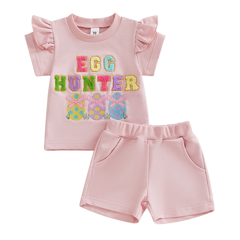 Toddler Baby Boy Girl Easter Outfits Egg Hunter Star Bunny T-shirt Summer Shorts Set Little Kids Matching Easter Outfit