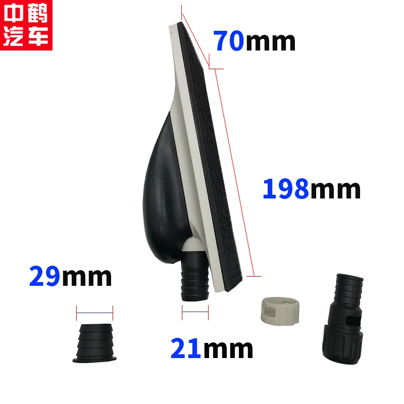 Прямоугольная сетка для песка 70*198 сухая шлифовальная бумага ручной строгальный станок ручной толкатель с вакуумной самоклеющейся наждачной бумагой