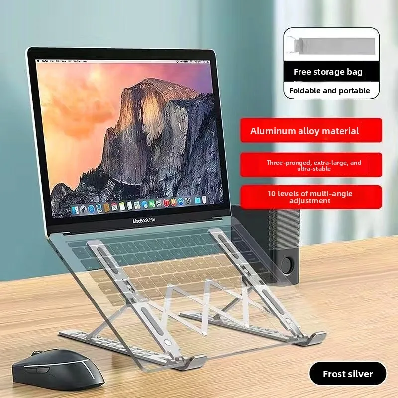 Full Silicone Aluminum Laptop Stand Foldable, Non-Slip Cooling Riser with 8-Level Height Adjustment, Sturdy Portable Holder