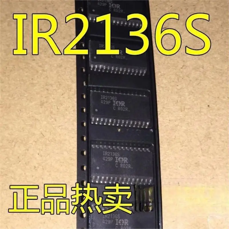 

30PCS IR2136STRPBF imported IR2136S IR2136 bridge driver SOP-28 power chip