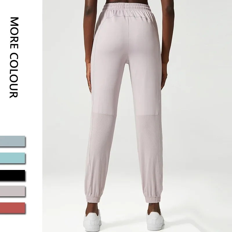 New Arrivals Women Loose Sweatpants High Stretchy Fitness Yoga Joggers Pants Breathable Quick Dry Workout Running Trousers
