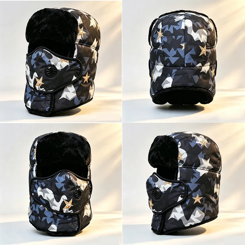 Winter Camouflage Lei Feng Hat for Men and Women, Fleece-Lined and Thickened, with Ear Protection and Face Mask, Breathable Valve, Outdoor Skiing, Warm and Cold-Resistant, Northeast Cotton Hat