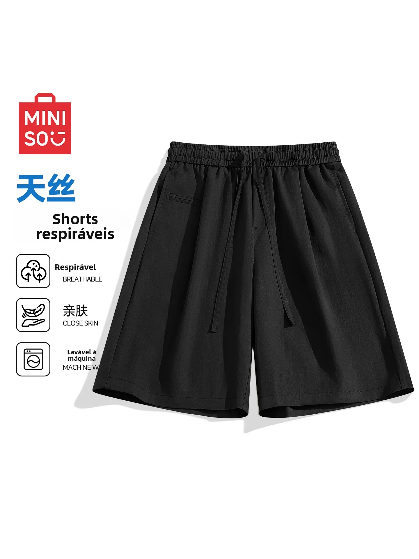 men's-summer-sporty-five-quarter-shorts-loose-comfortable-high-waist-casual-outdoor-style-straight-leg-loose-fit-shorts