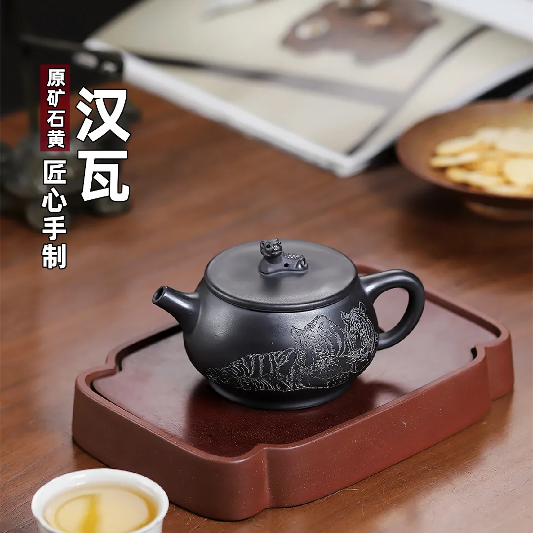 High Quality Yixing Purple Clay Pot Ore Yellow Ingenious Hand-Made Large Mouth Practical Tea Ware Place of Origin