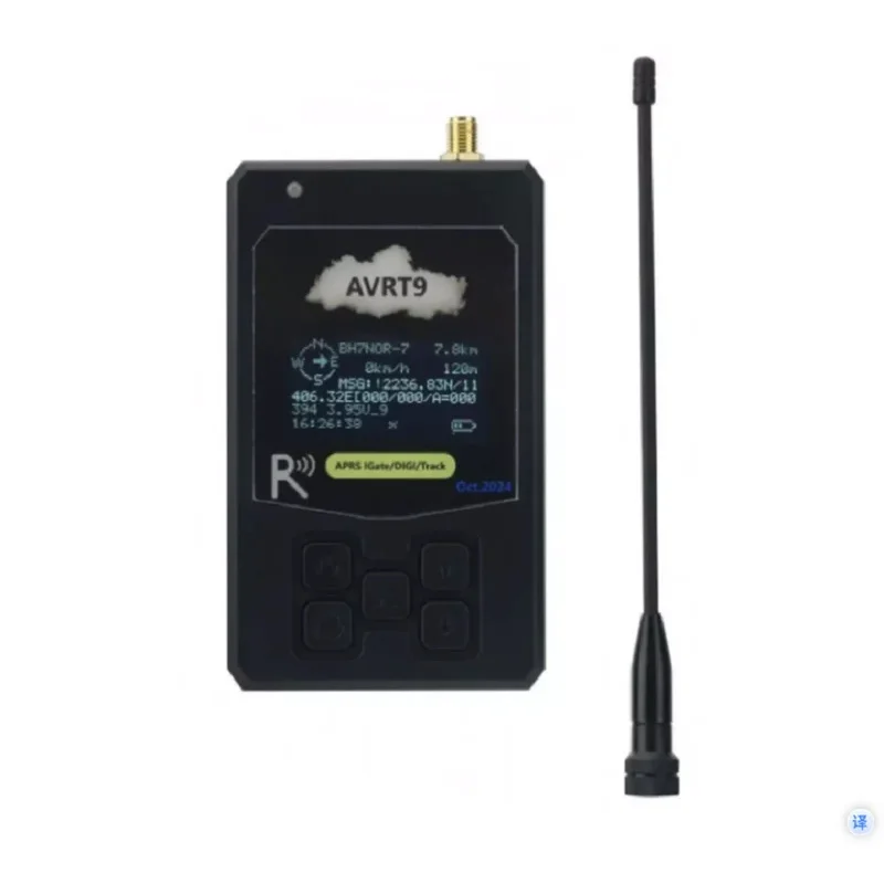 AVRT9 Vhf Portable …