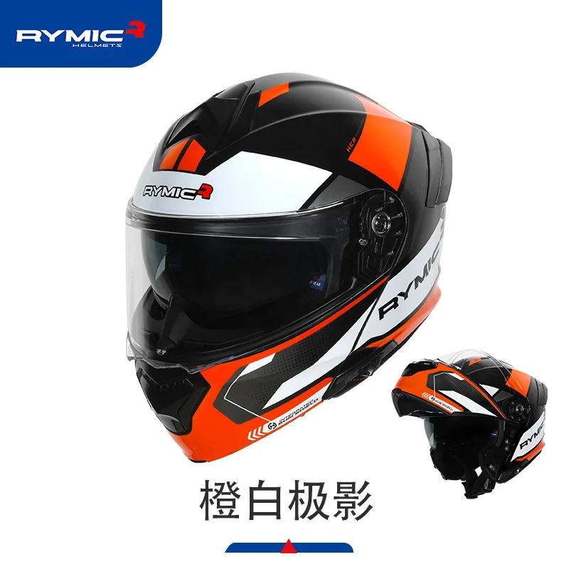 

Personalized Motorcycle Flip Up Helmet Modular Full Face Moto Riding Casco Scooter Motobike Kask Moto De Capacete Accessories