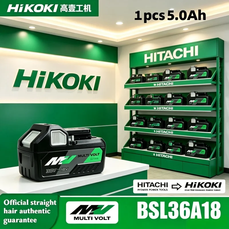 HiKOKI Original 5.0Ah Lithium-ion Battery,Stable constant voltage output,anti-drop sturdy shell,for Hitachi Power Tool Batteries