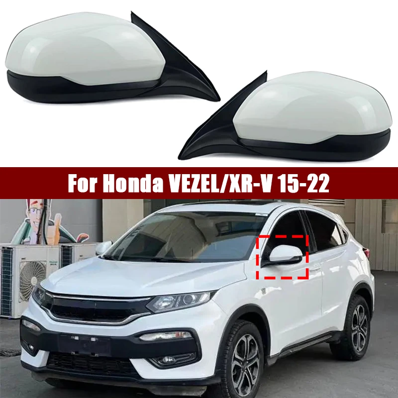 

Для Honda VEZEL/XR-V 15-22 зеркало заднего вида в сборе аксессуары зеркало заднего вида в сборе отражатель 3/5/8 резьба