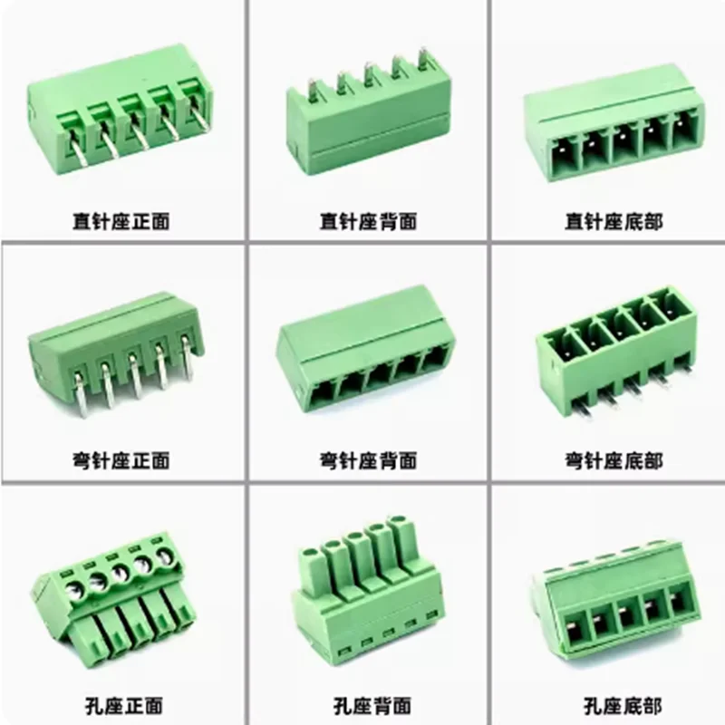5pairs 15EDG 3.81mm PCB Screw Terminal Block 2-12PIN Male Plug Female Socket Pin Header Wire Connector