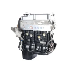 Brand New Original Factory 1.6L 4G18 model gas auto engine For Mitsubishi Engine Assembly