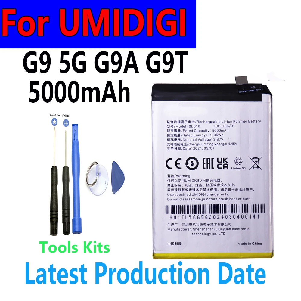Battery For UMIDIGI G9 5G G9A G9T Smartphone 5000mAh Battery High Capacity Perfect Replacement +Tools