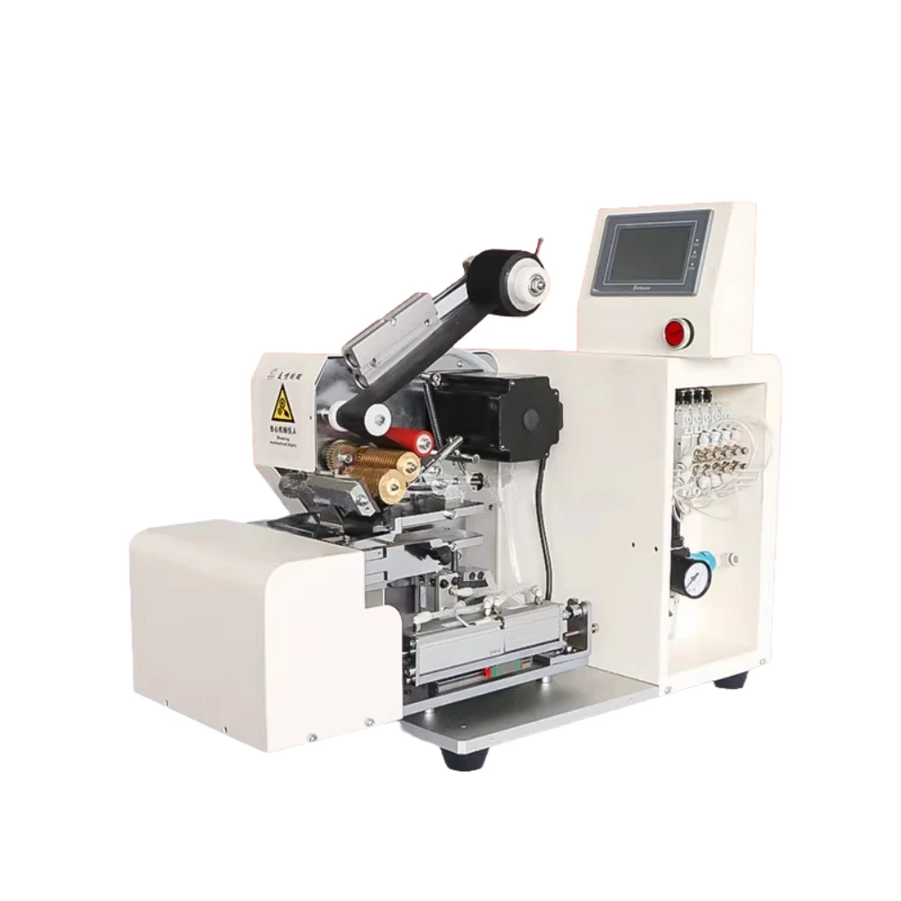 Automatic Tape Dispenser For Wire Harness Assembly Cycle 7 Seconds