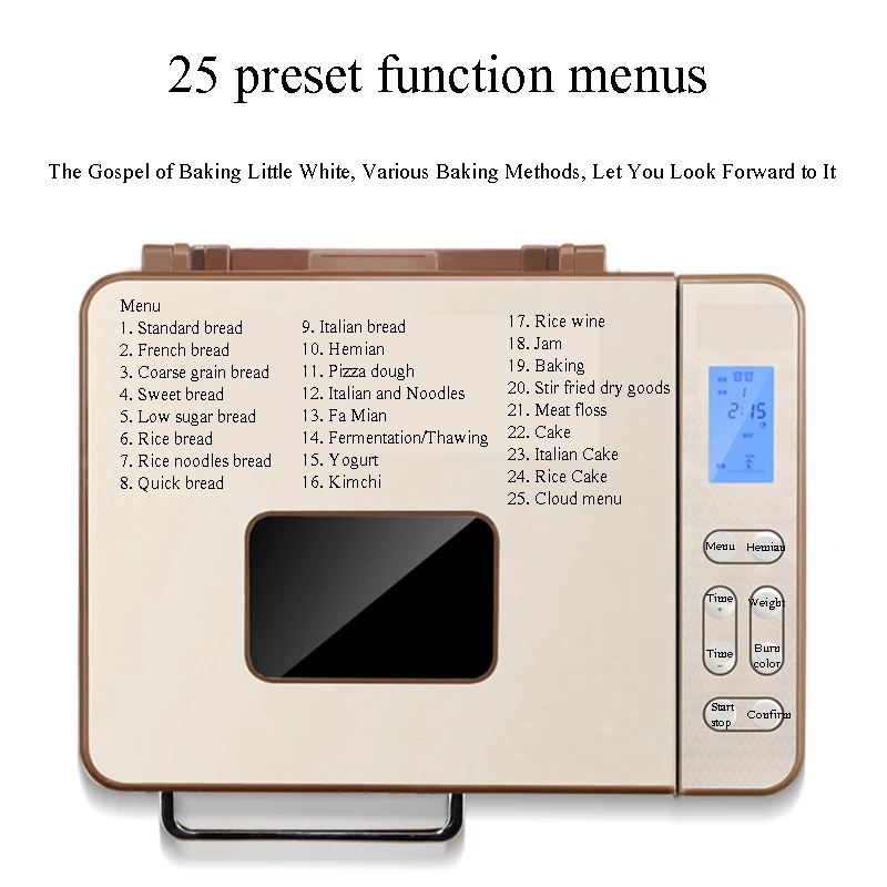 Bread Maker Machine Stainless Steel UL Certified, 25-in-1 with Nonstick Bread Pan, Homemade DIY 2Lbs Breadmaker