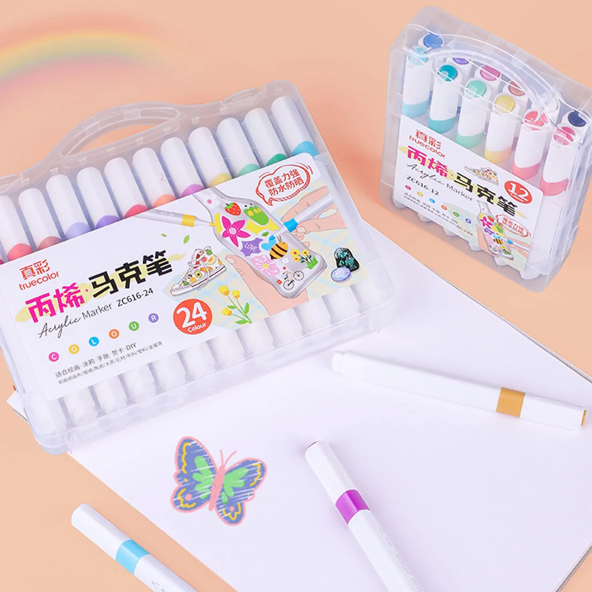 24/18/12 قطعة مجموعة أقلام تحديد الفنان مجموعة أقلام التحديد الأكريليك مثالية للمدرسة وديكور المكتب والهدايا الفنية وفئة الرسم الفني #1