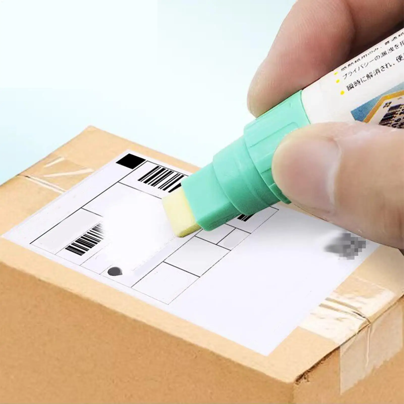 Thermal Paper Eraser Pen 8mm Wide Tip Remover Tool for Address Label Barcode Identity Protection Office School Package Supplies