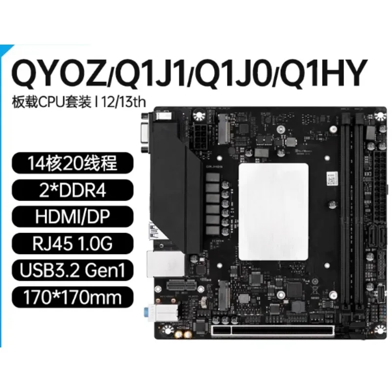 あいちゃページ Встроенный комплект процессора I9, материнская плата Q1HY