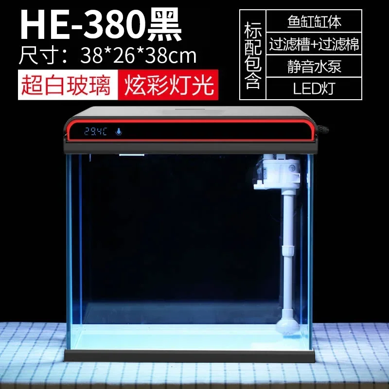 YG-1 fish tank living room small desktop ultra-white glass aquarium ecological water-free fish tank