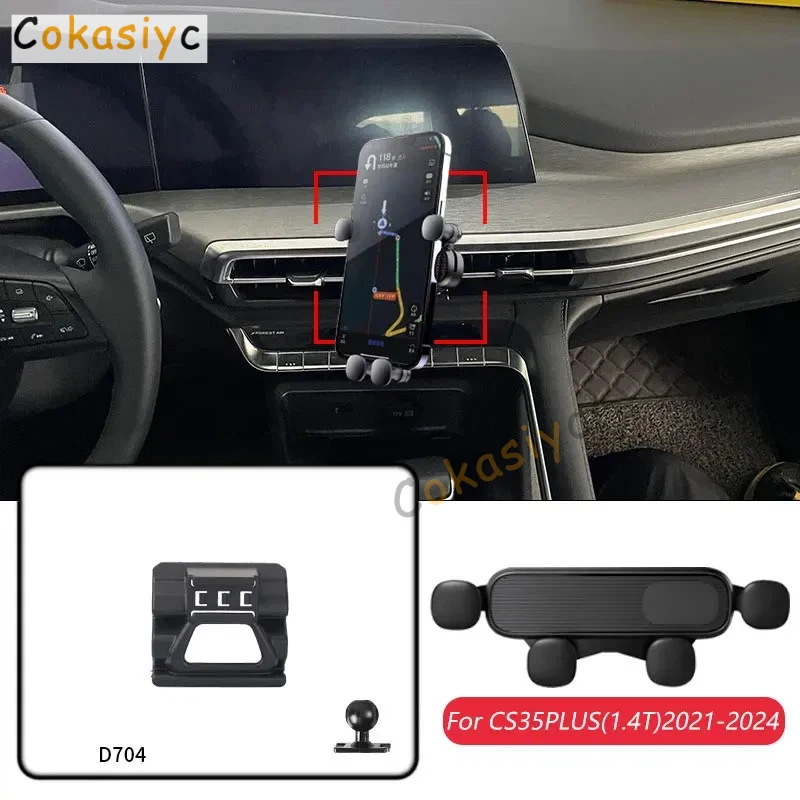 1 Set For Changan CS35 PLUS 2021-2024 1.4T Car Mobile Phone Holder  GPS Gravity Navigation Bracket Horizontally Accessories