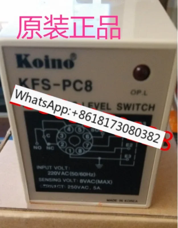 Original KFS-PC8 Wa…