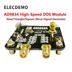 AD9834 module Signal-Generator Module Sine Triangle Wave Generator module Board Signal Sources generator
