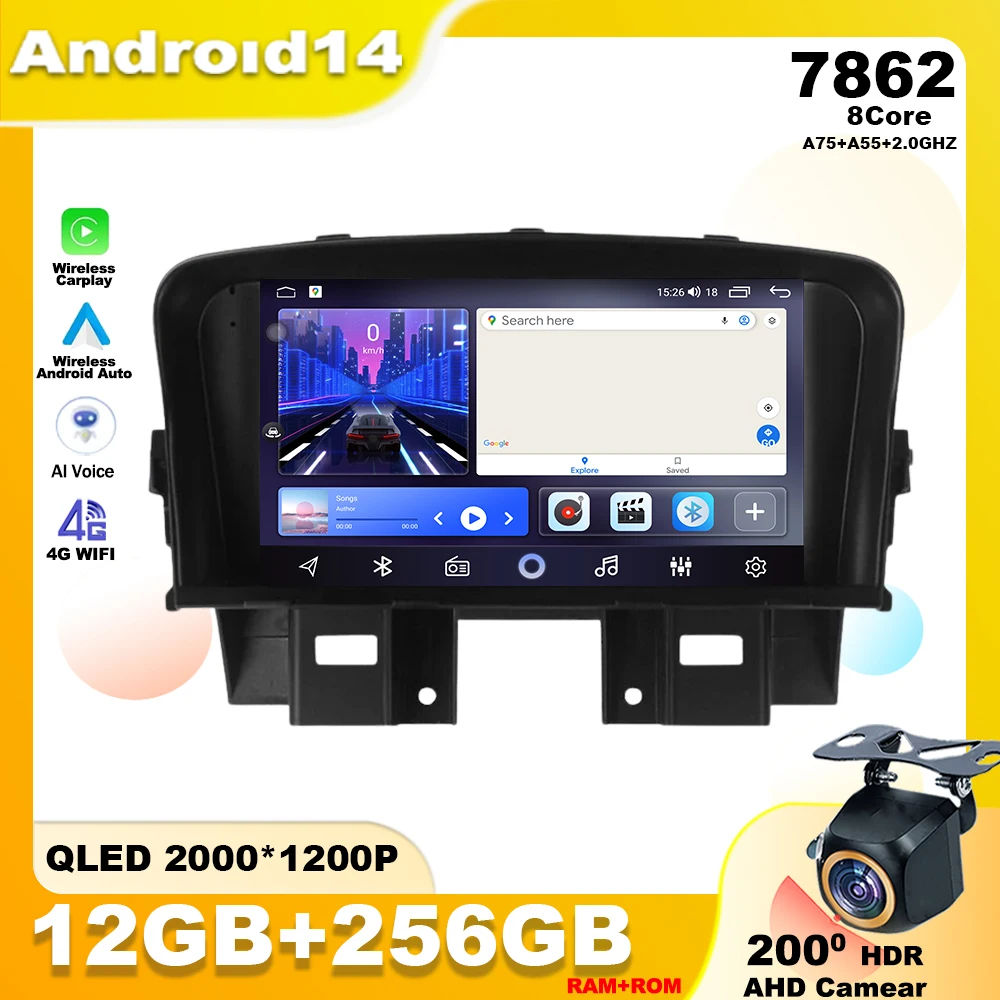 7 Inch Android 14 For Chevrolet Cruze 2008 - 2014 Car Radio Multimedia Player Stereo Navigation GPS Wireless Carplay HDR Screen