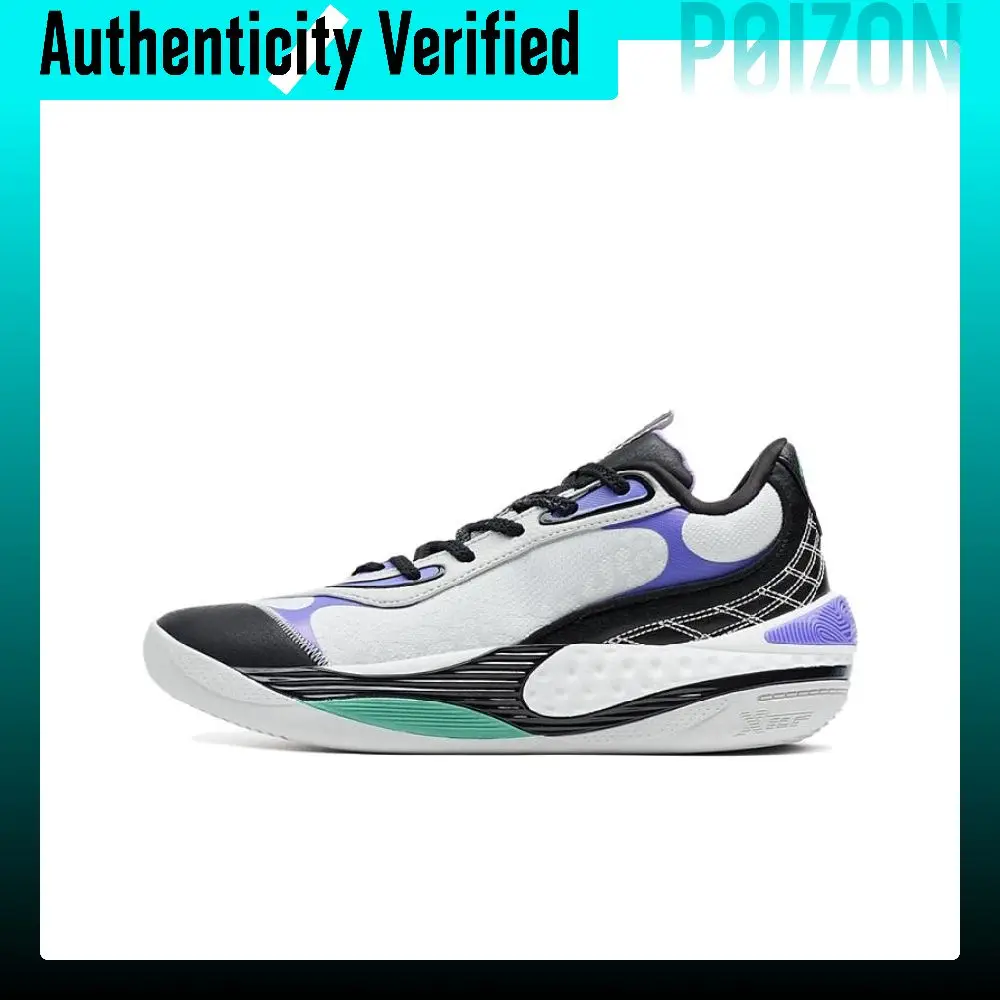 XTEP Rebound Cushioning Low top Basketball Shoes Men's Canvas White/Black/Bright Purple 975419120014//