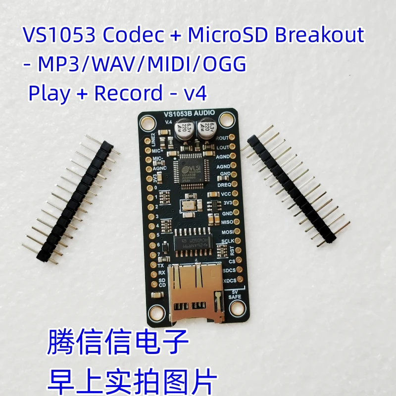1381 Codec VS1053 + Breakout MicroSD - Putar MP3/WAV/MIDI/OGG + Rekam - v4