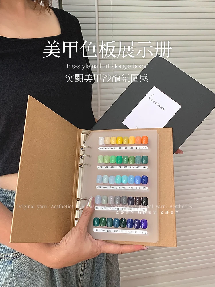 INS Nail Art Color Plate Acrylic Color Comparison Card Nail Storage Clip Display Board Salon Tools False Manicure Showing Shelf