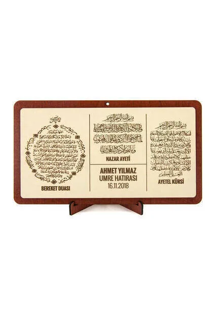 IQRAH Wood Magnet With Verse Desktop Feature Verse