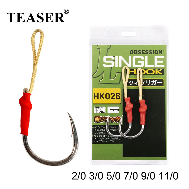 TEASER-Single Assist Hook,Double Metal Hook,Slow Jig Fishhook,Saltwater Fishing Accessories With Kevlar Line,HK026,HK027,2Pairs