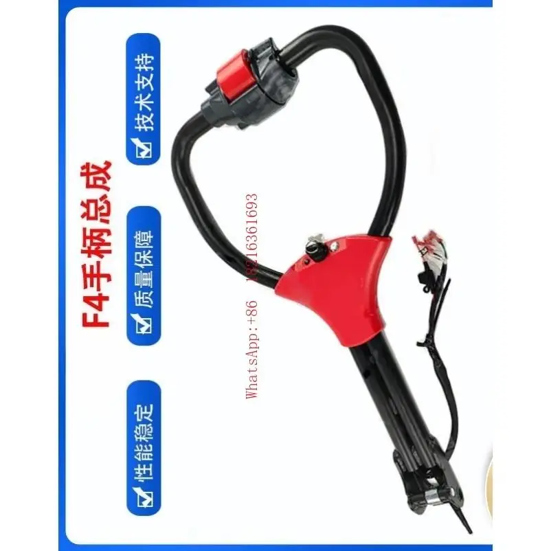 F4 handle assembly Electric forklift handle assembly Factory direct sales