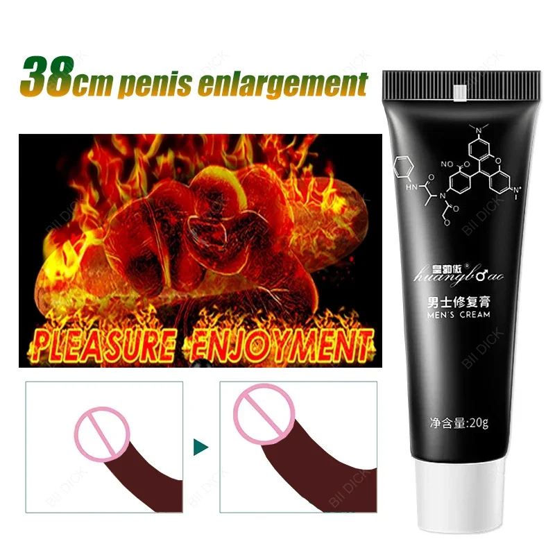 20ml Siyi Big Dicks Penis Enlargement Repair Erection Male Massage Gel Man's Repair Herbal Lube Adult Products For Men Man