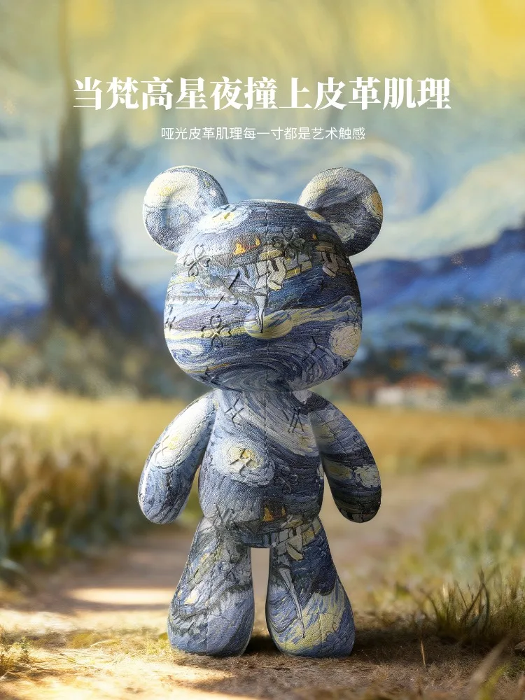 Home Decor Starry Sky Blue Bear Floor Decoration Sculpture Luxury Living Room Entrance TV Cabinet Statue Decoration Gift