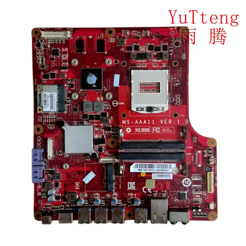 for Haier Fun Q8S-B237 All-in-one motherboard MS-AAA11 HM86 motherboard with graphics card (GPU) 100% test ok send