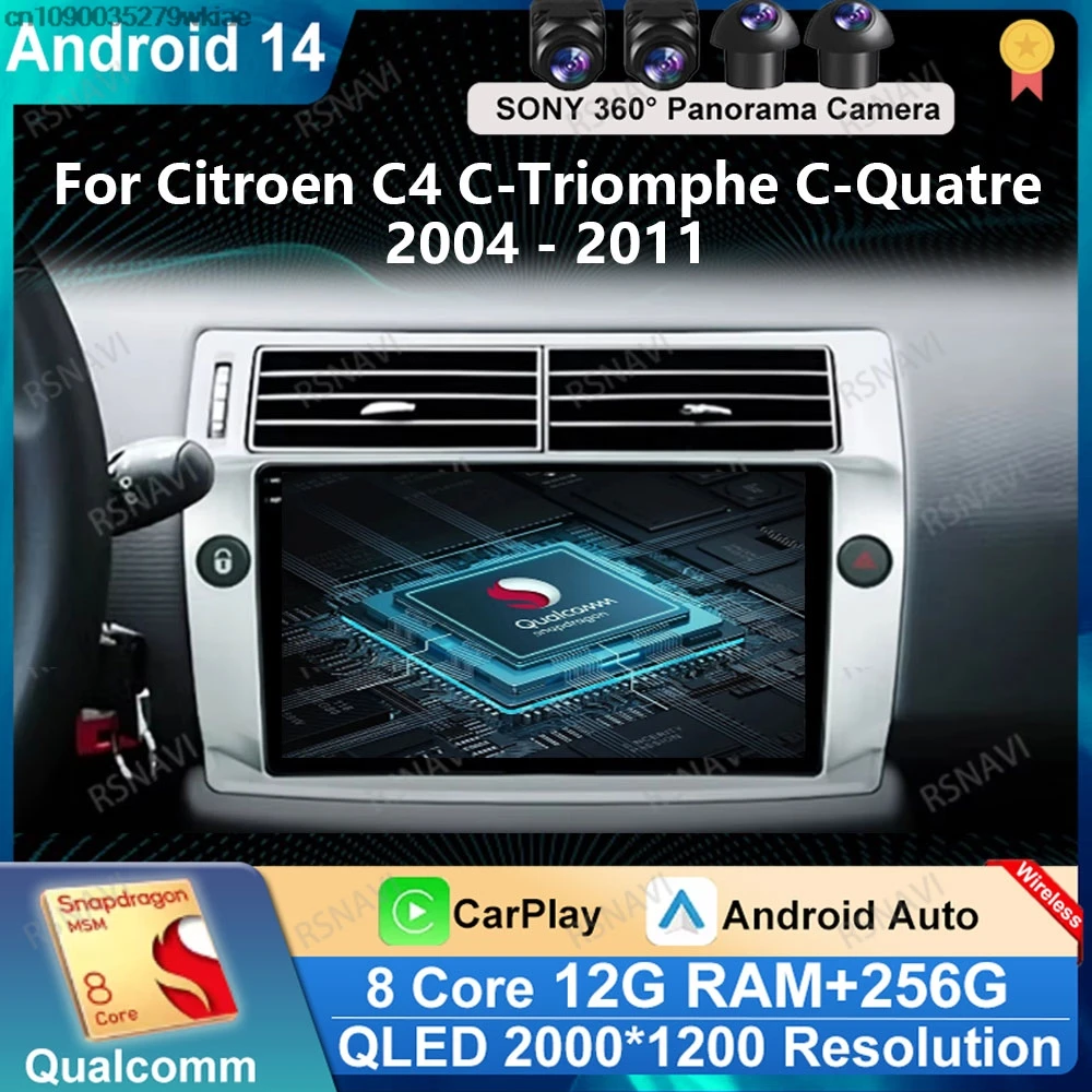 

Автомобильный радиоприемник Andoird 14 для Citroen C4 C-Triomphe C-Quatre 2004-2011 Головное устройство навигации Мультимедиа 4G LTE 5G WIFI BT GPS DVD