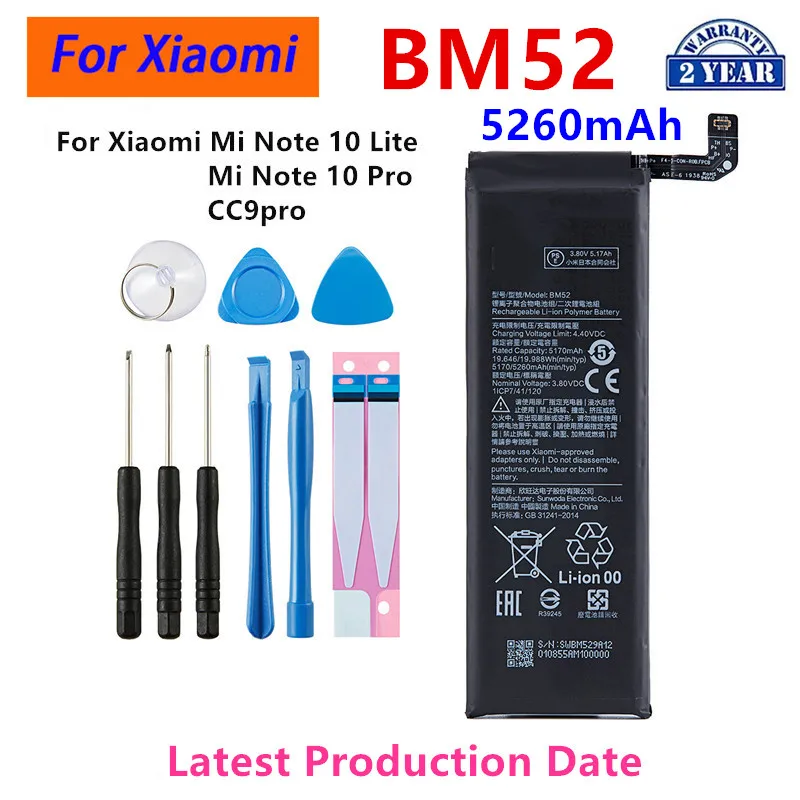 Brand New BM52 5260mAh Battery For  Xiaomi Mi Note 10 Lite / Mi Note 10 Pro / CC9pro CC9 Pro Phone  Batteries+Tools