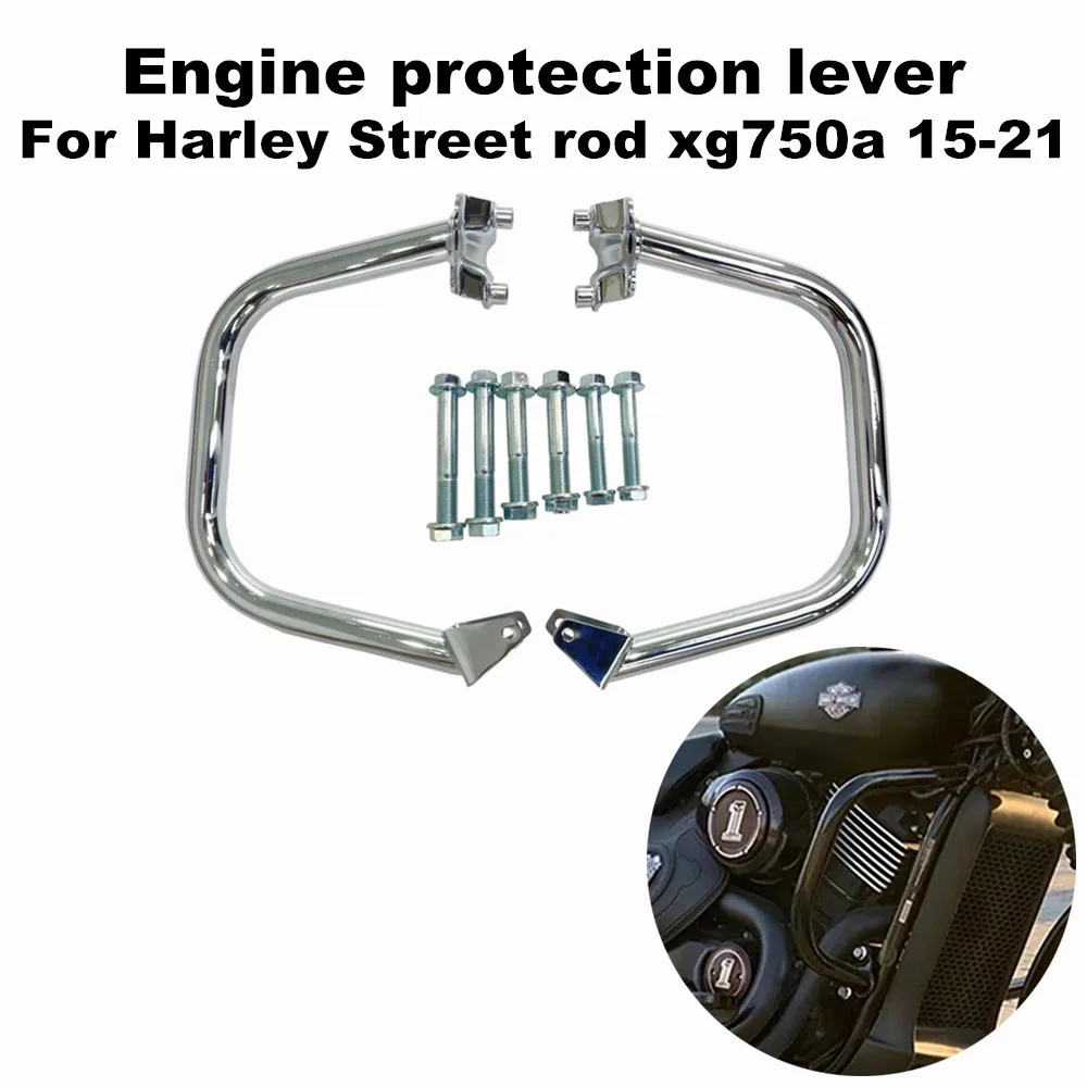 

Suitable for Harley Street Pole XG750A 17-21 Street500 750 XG500 750 2015-2021 Motorcycle Engine Collision Bar and Bumper Frame