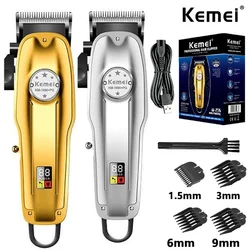 Kemei KM-1986PG Men's Hair Clipper or Blades Cordless Electric USB Charging LCD Display Barber Hair Cutting Machine Clippers