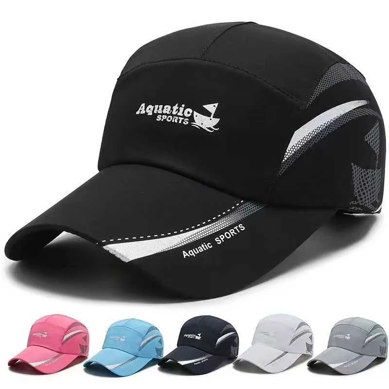 

Outdoor Sports Baseball Cap Men Summer Breathable Quick Drying Visor Version Light Plate Solid Color Hat Outdoor Leisure