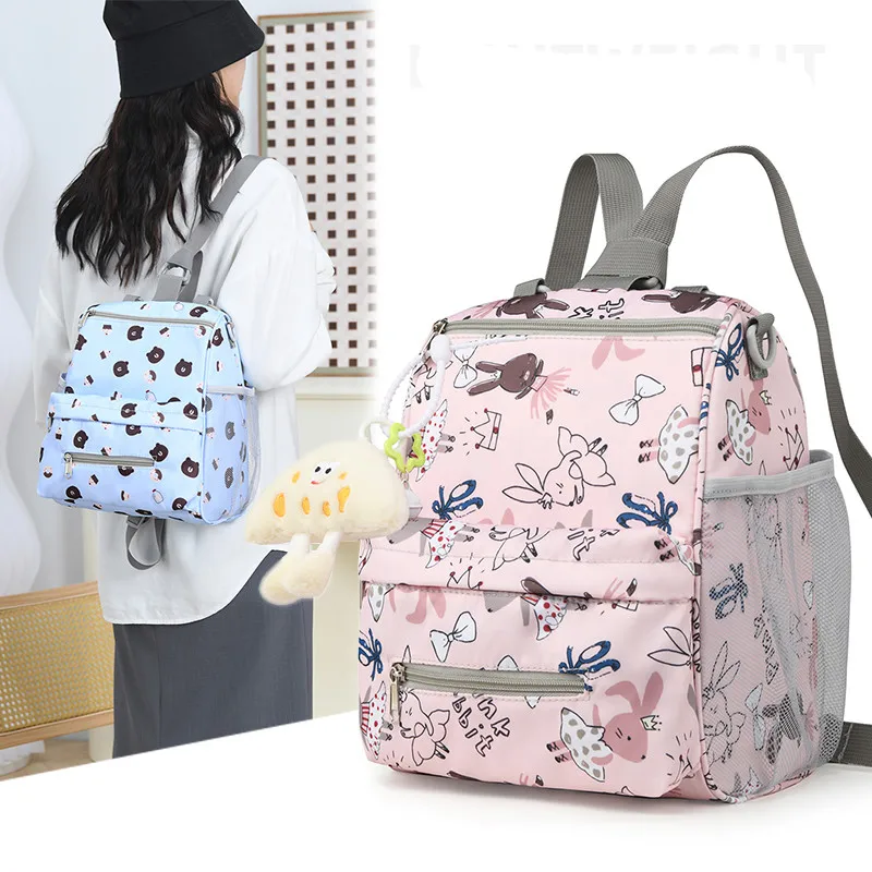 

Stylish Waterproof Nylon Women's Backpack, Cute Floral Print Diaper Bags, Lightweight Travel Tote for Mom & Baby, Large Capacity