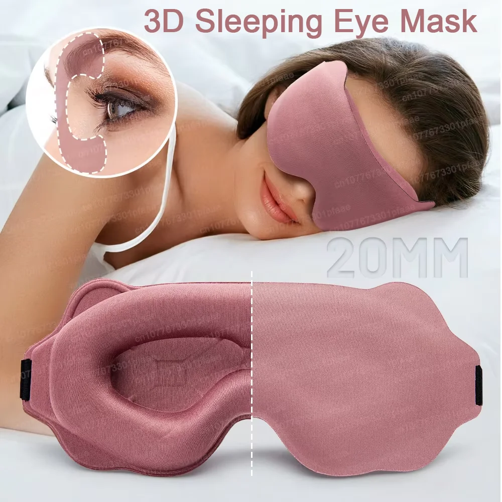 

3D Sleep Mask Sleeping Aid Blindfold Block Out Light Portable Soft Memory Foam Face Mask Eyeshade Comfort Three Dimension Design